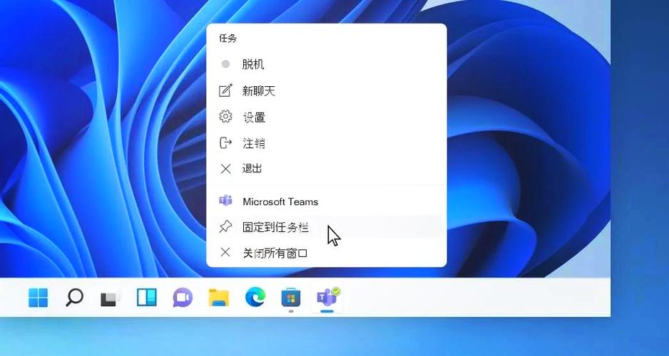 win11任务栏右下角图标消失图标