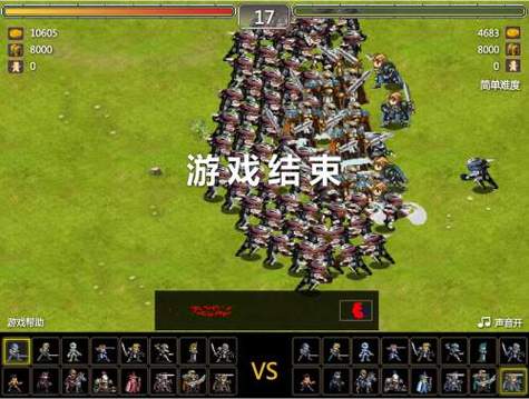 米拉奇战记最新版本破解版图标