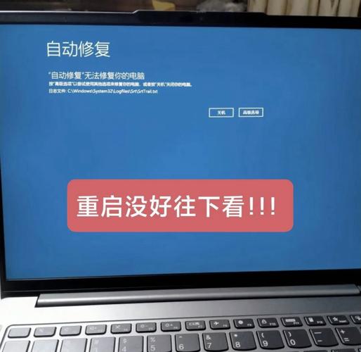 笔记本突然帧数很低缩略图