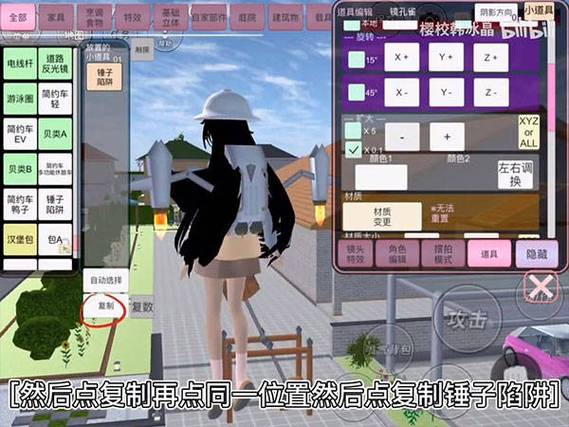 模拟器免广告破解版缩略图