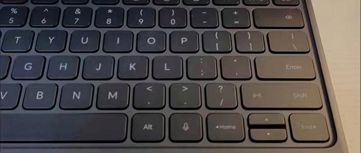 荣耀magicpad3pro连接蓝牙键盘无法打字缩略图