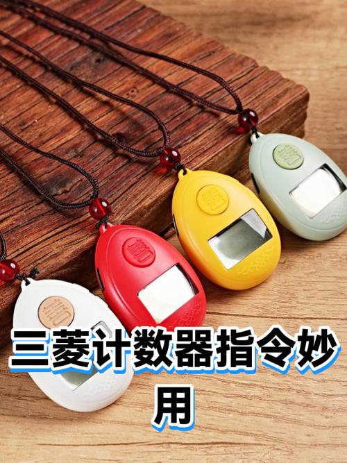 三菱触摸屏怎样做密码窗口缩略图
