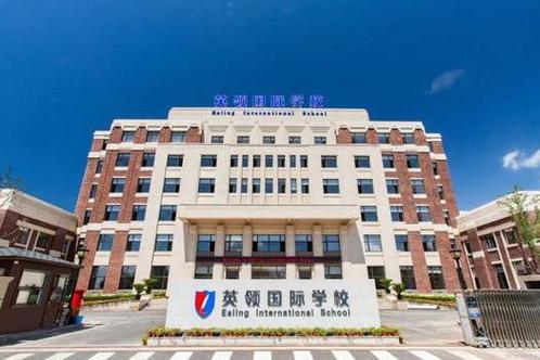 英领官网缩略图