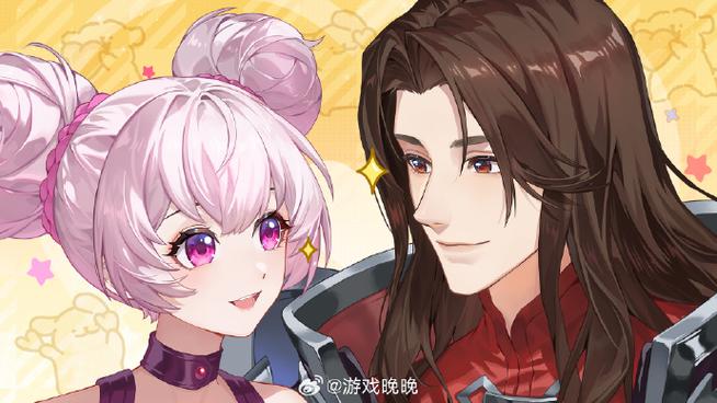王者荣耀情侣语音汇总游戏截图