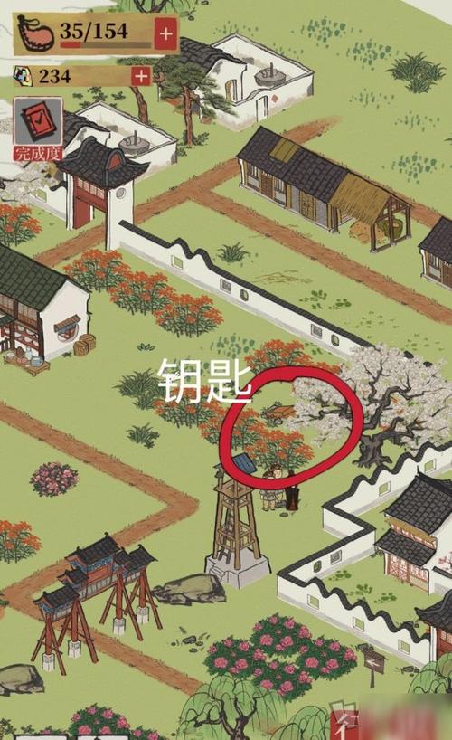 丽娘府宅钥匙bug