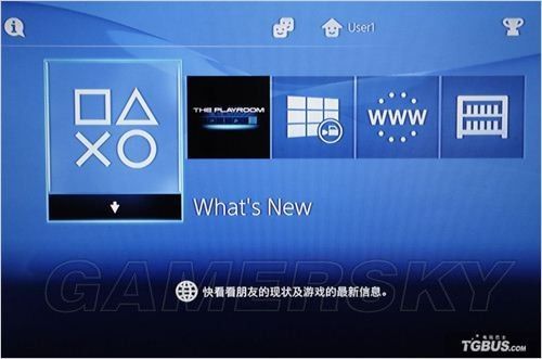ps4玩ps3游戏教程缩略图