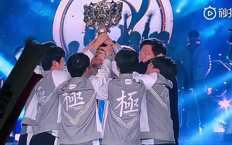 s8ig夺冠的精彩瞬间缩略图