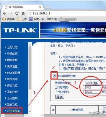 无线网卡百度百科