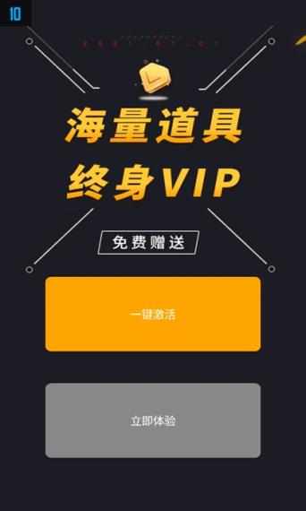 audiolab免费版下载缩略图