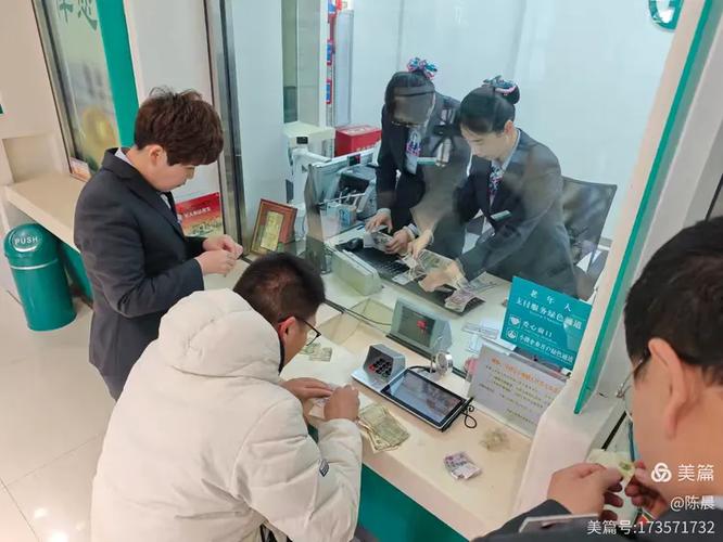 农行卡电子现金功能怎么开通
