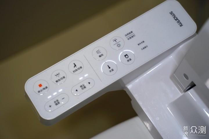 智米智能马桶盖水温灯闪烁故障解决方法