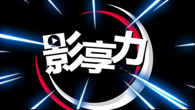 看电影的免费软件缩略图