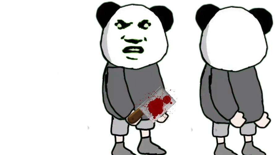 沙雕搞笑图片动态缩略图