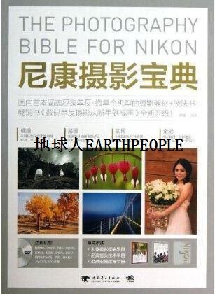 iphone拍照app推荐缩略图