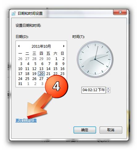 win10哪一年出来的