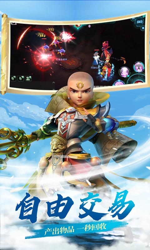 游戏galgame图标