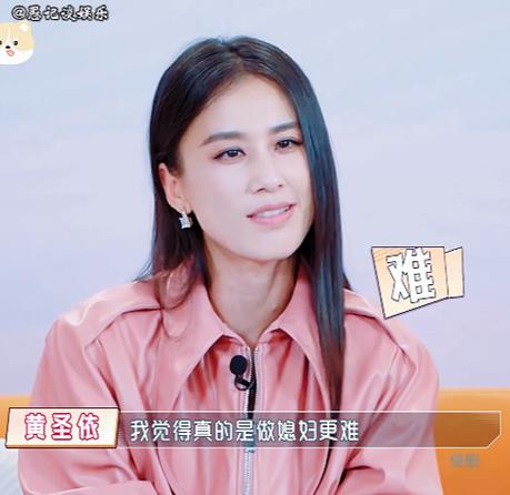 娱乐明星问答题及答案缩略图