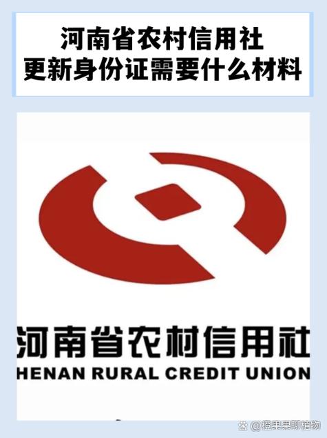 国家企业信用系统(河南)为什么登不进