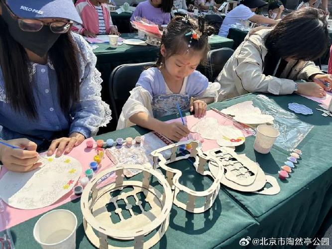创意工坊在哪里缩略图