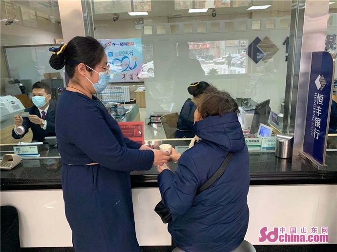 中国银行营业点查询附近游戏截图