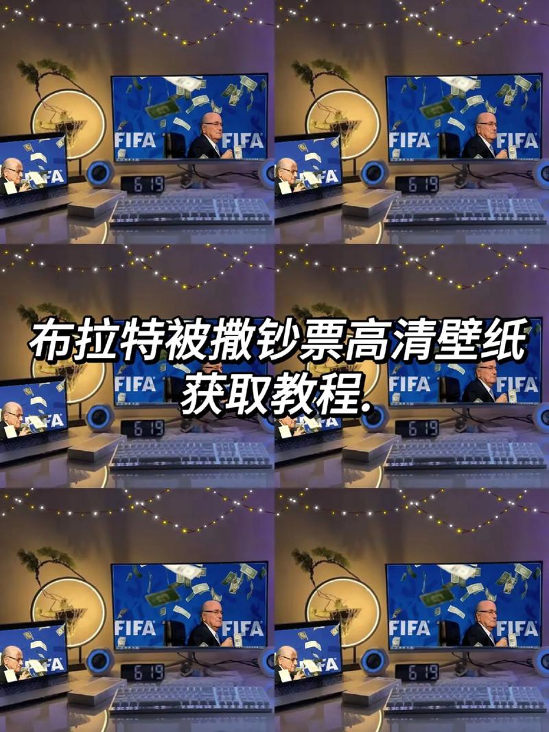 wallpaper要钱不