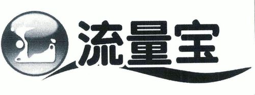 微信怎么买流量