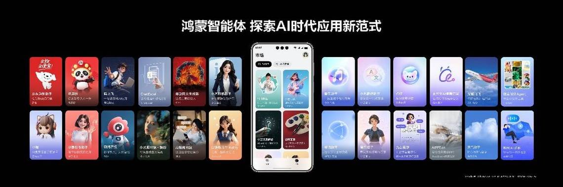鸿蒙pc能玩大型游戏吗图标