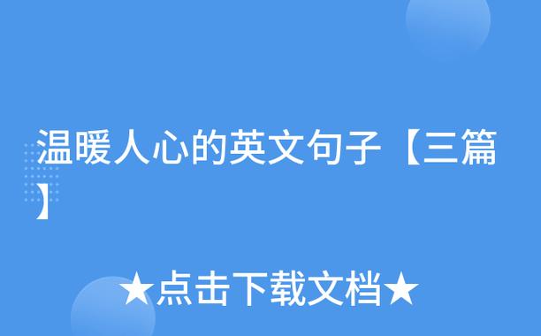 one一个人
