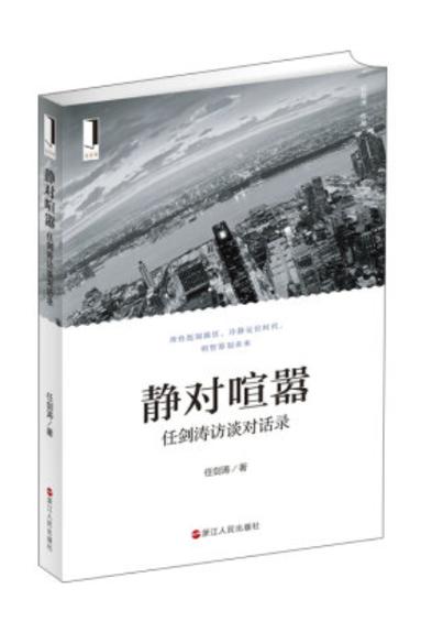 可以息屏录像的app