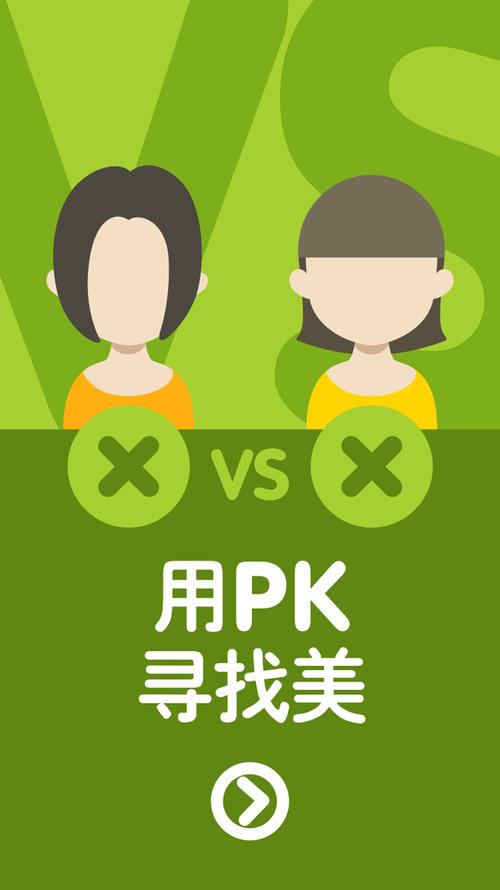 视频可以用美颜吗