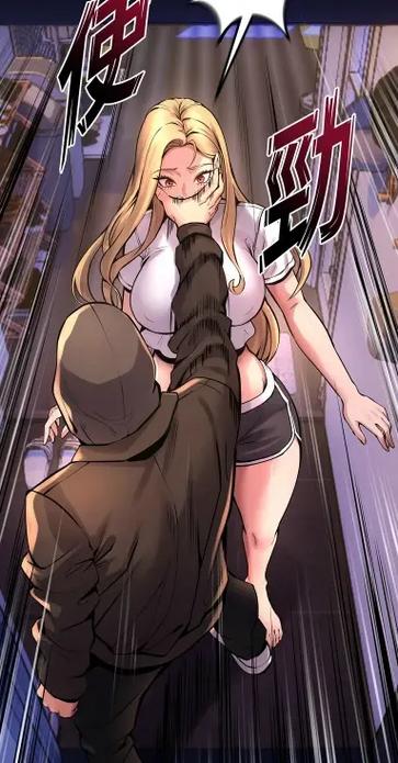 733漫画夜夜漫画缩略图