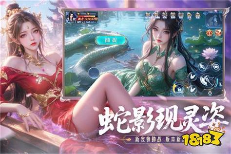 好玩手游推荐缩略图