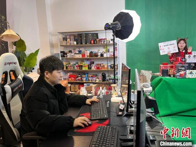 新浪直播间在线直播游戏截图