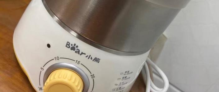 小熊辅助器使用方法游戏截图
