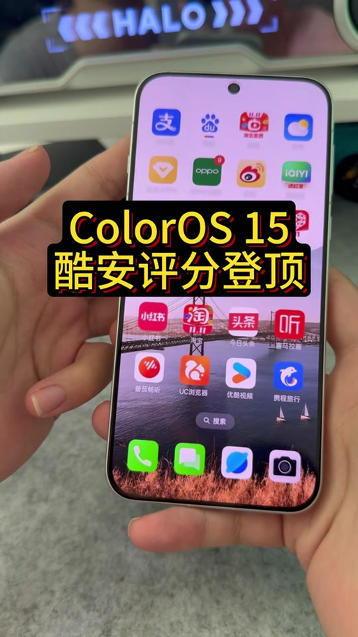 酷安最后一个无广告版本缩略图