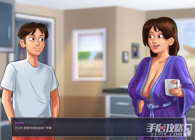 夏日传说安卓汉化繁星汉化图标