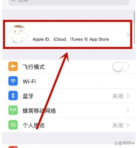 苹果手机拍完照片变亮的原因图标