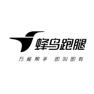 私人跑腿什么软件接单缩略图