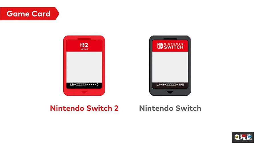 switch2取游戏卡需要关机吗图标