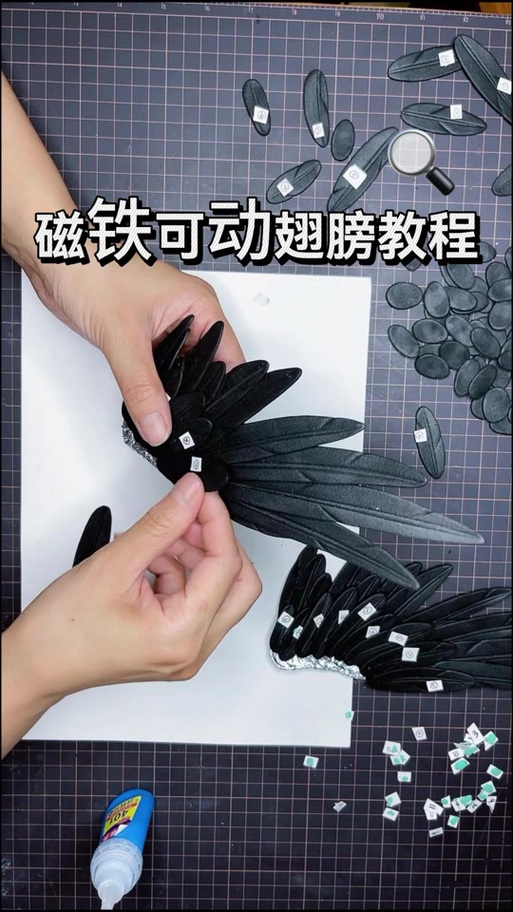 磁铁可以做什么手工图标