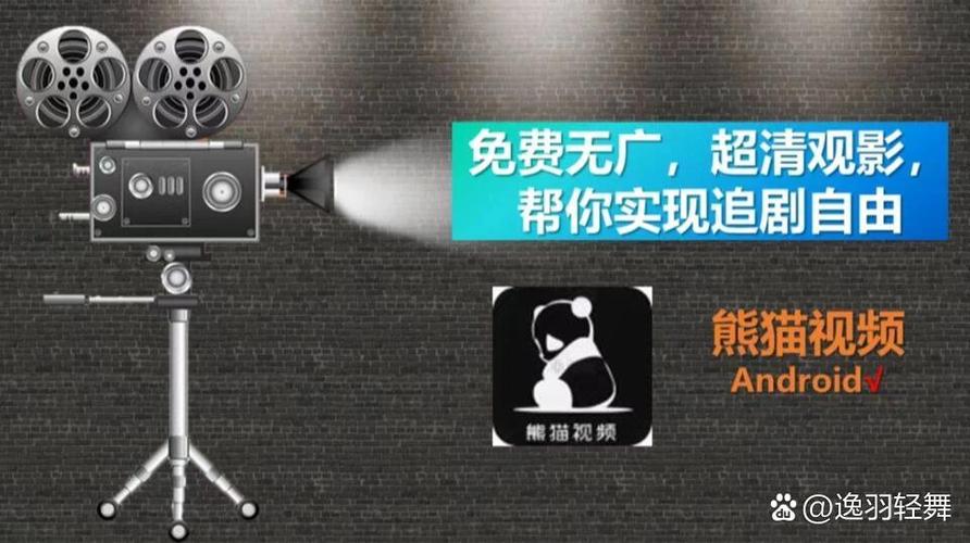 b站投屏弹幕自动关闭缩略图