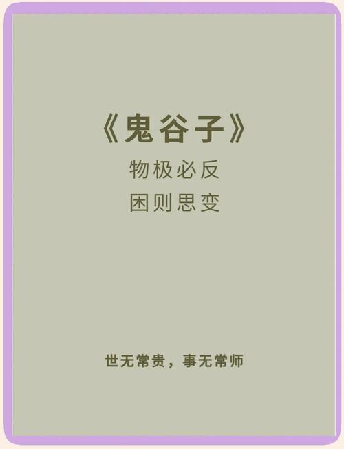 闲鱼交易虚拟物品怎么证明买家收到
