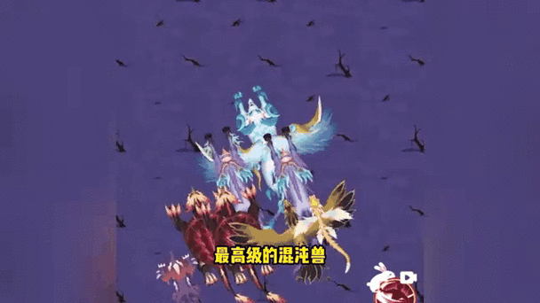我的世界混沌兽图标
