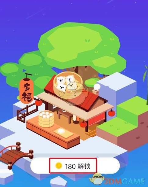 为什么厘米秀岛打不开缩略图