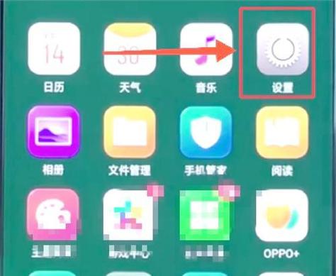 oppo开发者选项需要关闭吗