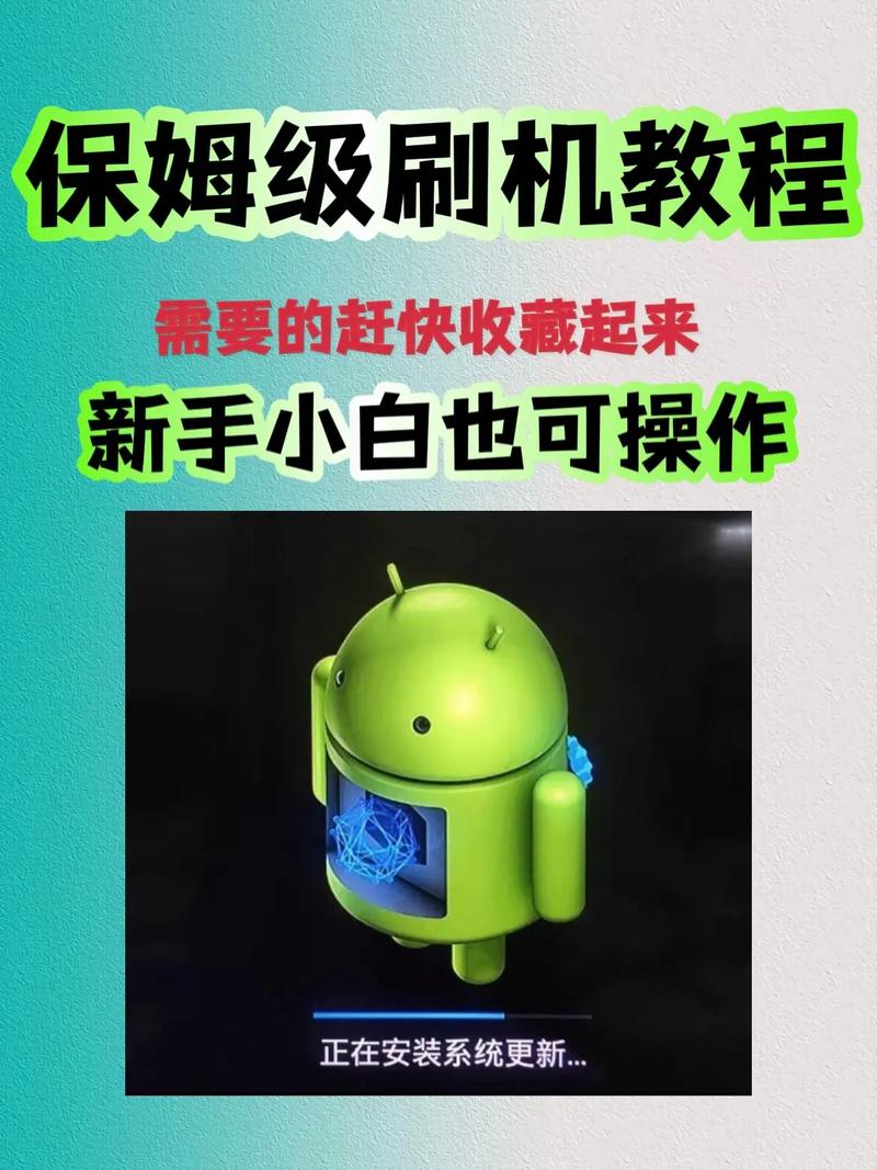 小米手机能刷氢os吗