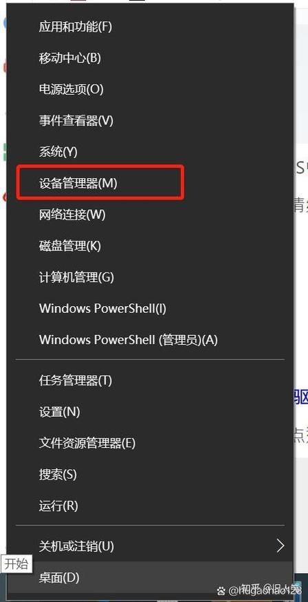 mac电脑wifi连接上不能上网怎么办图标