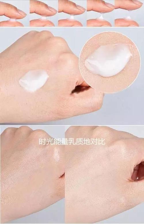 呼吸魔法和时光能量区别缩略图