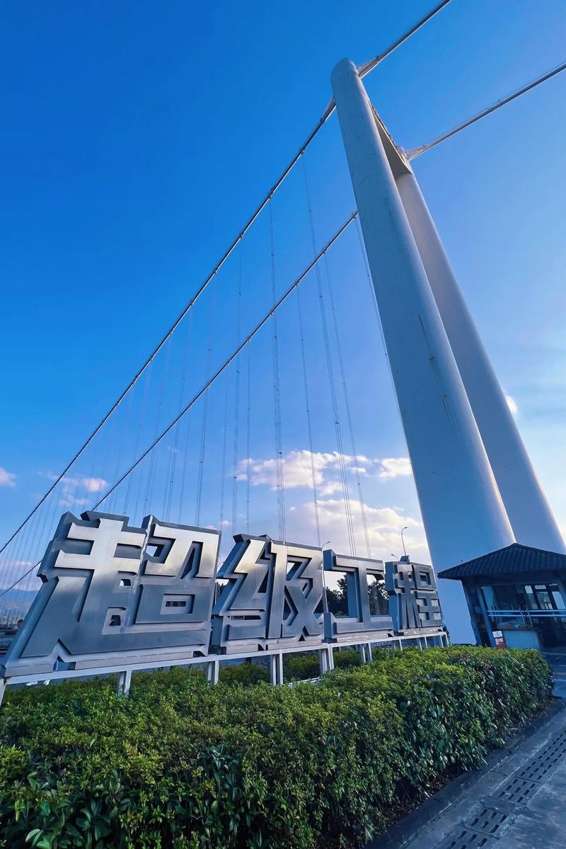 黑龙江省龙建总公司缩略图