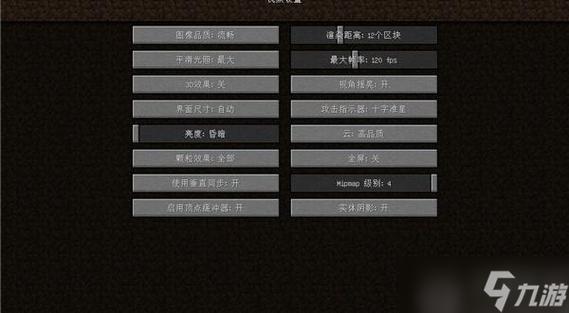 我的世界小白视频解说缩略图
